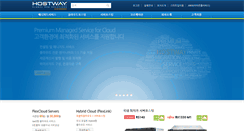 Desktop Screenshot of hostway.co.kr